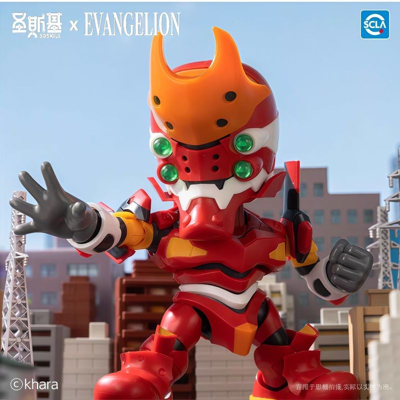 In Stock Original Soskill Eva  - Model Kit Gundam Bandai avaliação e preço