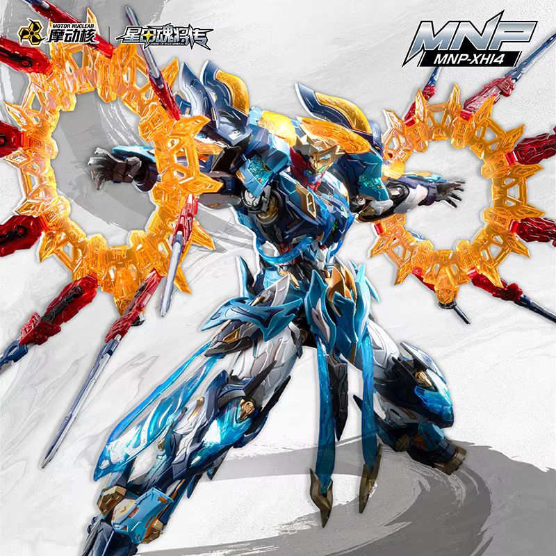 Motor Nuclear Mnp-Xh14 Mo Li Q - Model Kit Hobby avaliação e preço