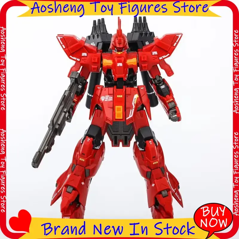 HG 1/144 Pb Limit Star Varguil - Model Kit Jms avaliação e preço