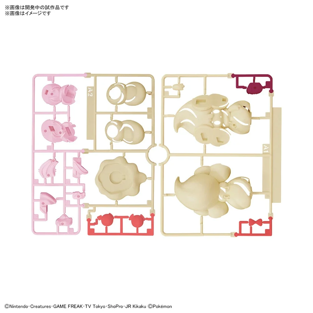 Anime Original Bandai Pokemon  - Model Kit Gundam Bandai avaliação e preço
