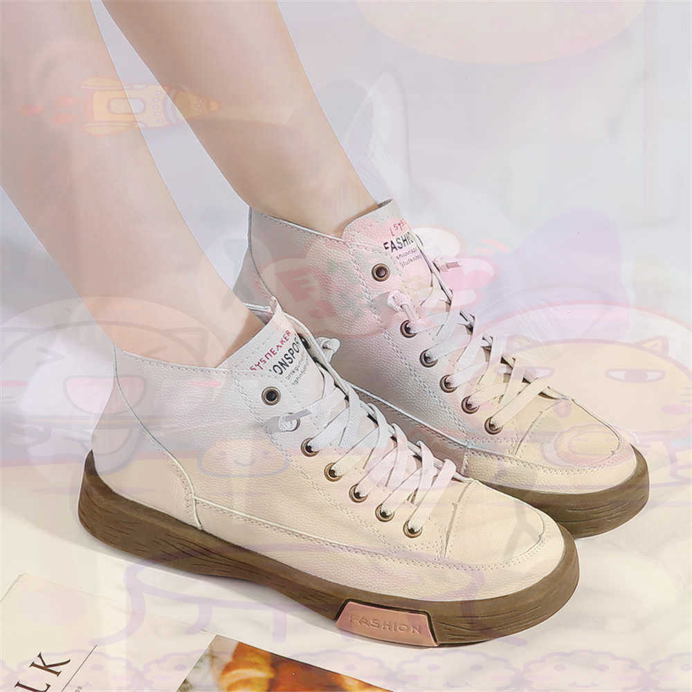 High Top Hi Cut Offers Skatebo - Model Kit Levels avaliação e preço