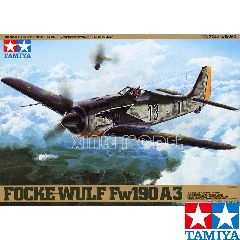 TAMIYA Plastic Assembled Aircr - Model Kit Hobby avaliação e preço