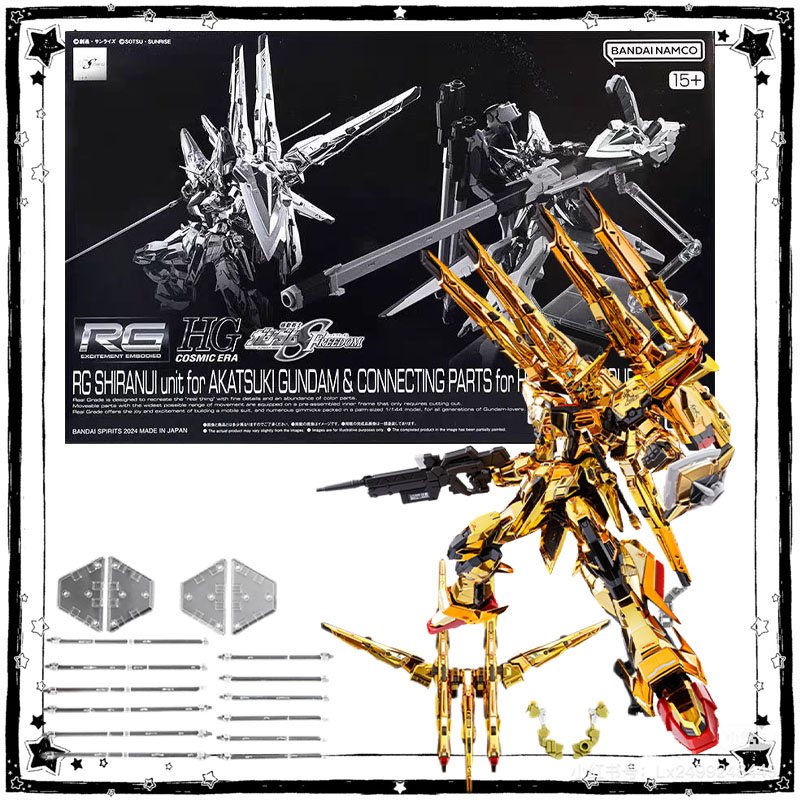 In Stock Bandai Gundam Model K - Model Kit Zeus avaliação e preço