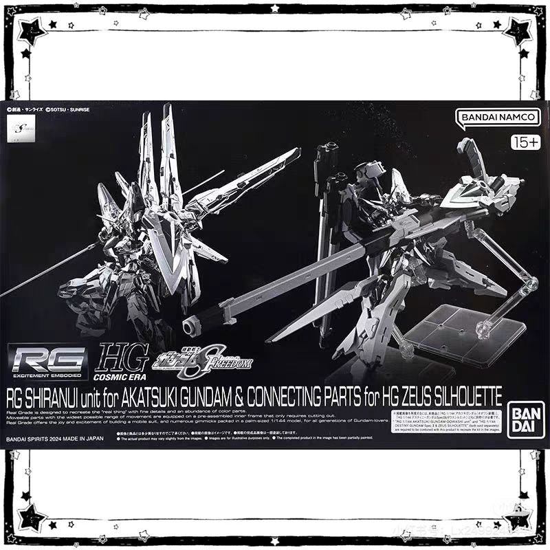 In Stock Bandai Gundam Model K - Model Kit Zeus avaliação e preço