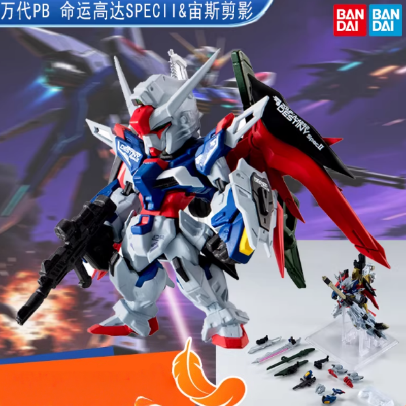 Bandai Shokugan Pb Gundam Conv - Model Kit Zeus avaliação e preço