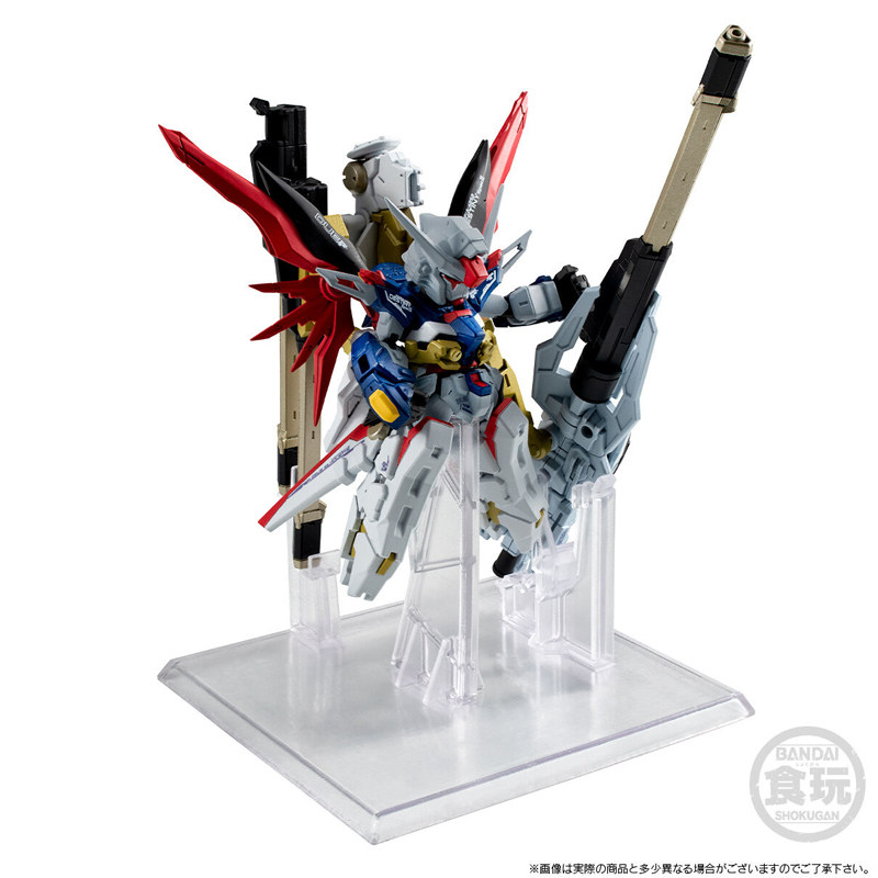 Bandai Shokugan Pb Gundam Conv - Model Kit Zeus avaliação e preço