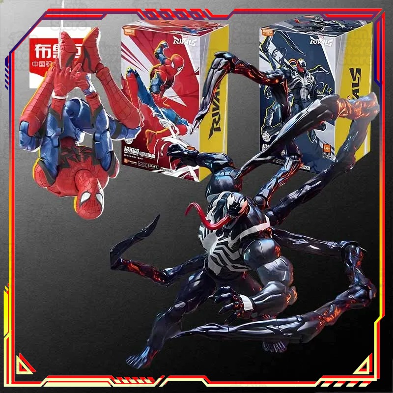 BLOKEES Spider-Man MODEL KIT C - Model Kit Competition avaliação e preço