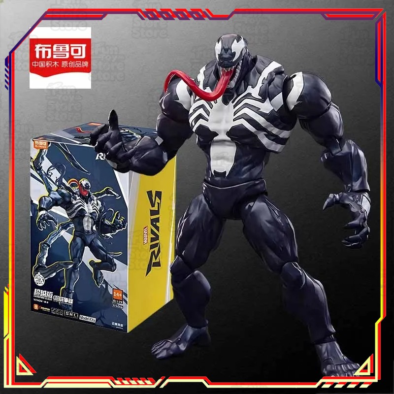 BLOKEES Spider-Man MODEL KIT C - Model Kit Competition avaliação e preço