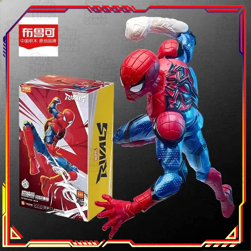 BLOKEES Spider-Man MODEL KIT C - Model Kit Competition avaliação e preço