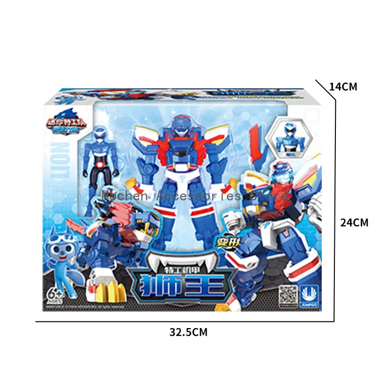 2025 Mini Force Wild Power Tra - Model Kit Chainsaw Man avaliação e preço