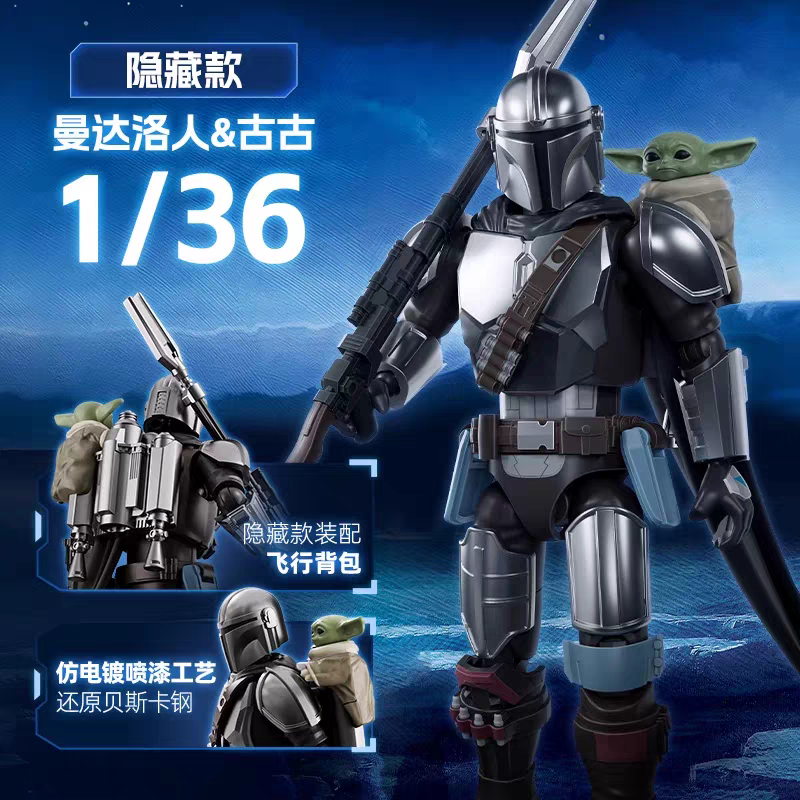 Blokees Star Wars Champion Cla - Model Kit Hobby avaliação e preço