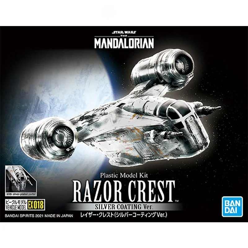 In Stock Bandai Original Star  - Model Kit Snaa avaliação e preço