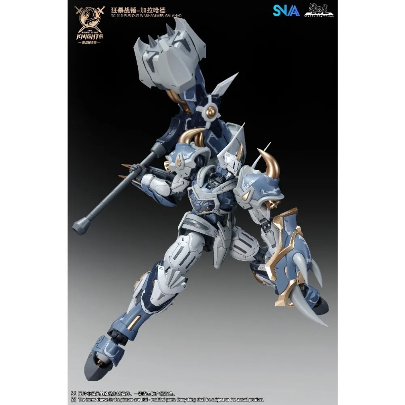 Spot Supply 1/144 Scale SNAA R - Model Kit Snaa avaliação e preço
