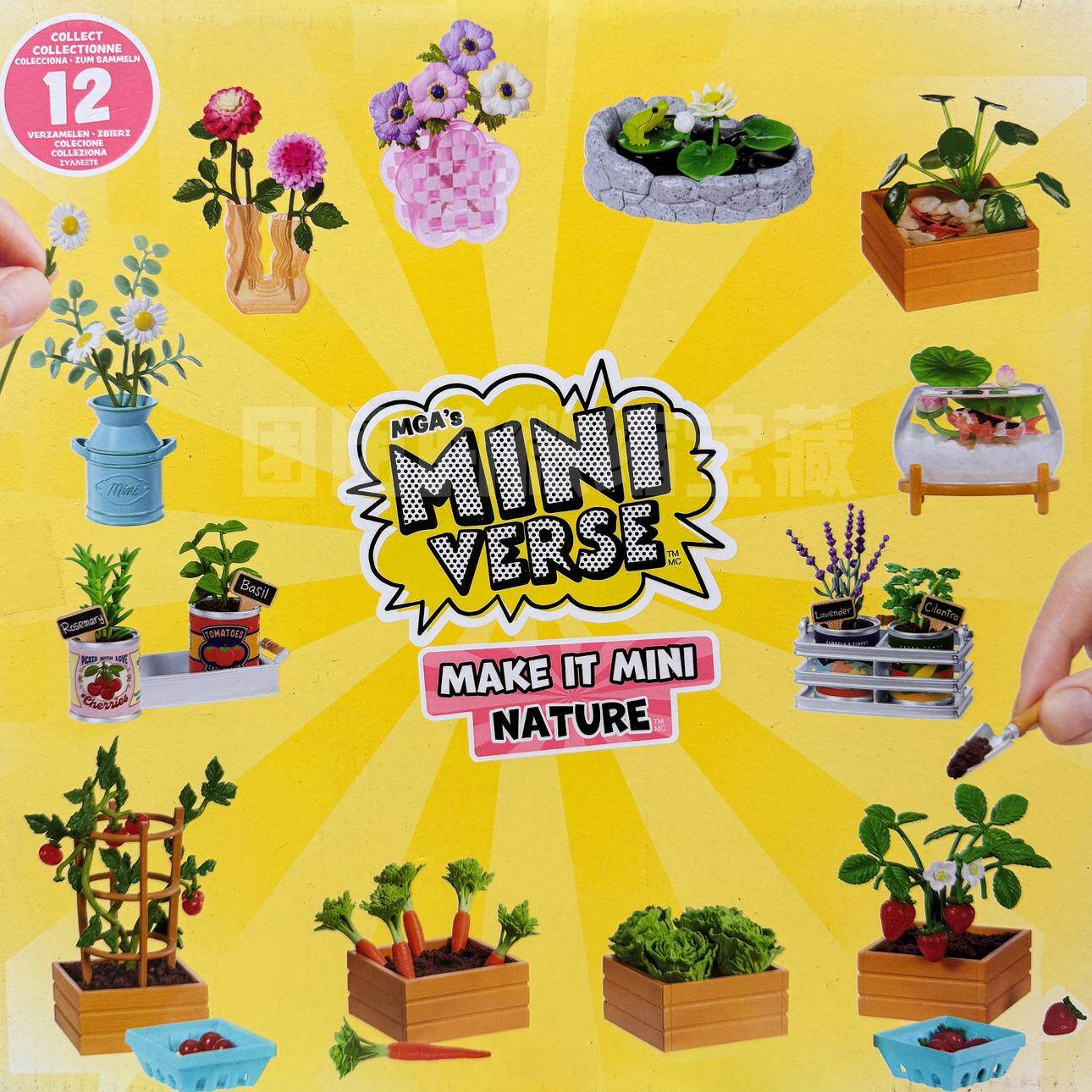 Miniverse Make It Mini Nature  - Model Kit Hobby avaliação e preço