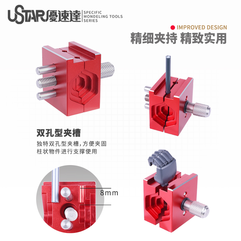 Hobby modeling tool Mini bench - Model Kit Vise avaliação e preço