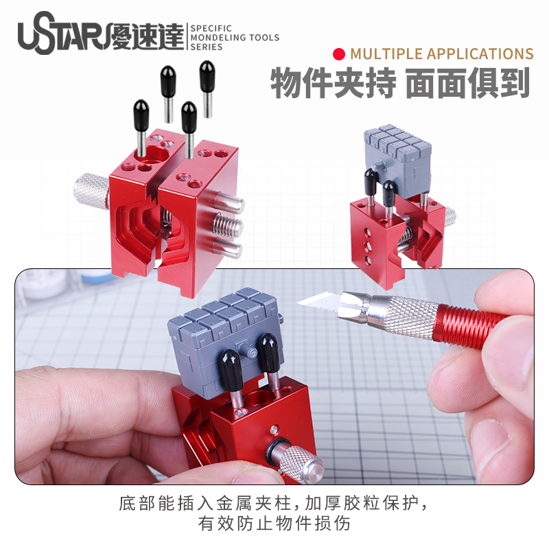 Hobby modeling tool Mini bench - Model Kit Vise avaliação e preço