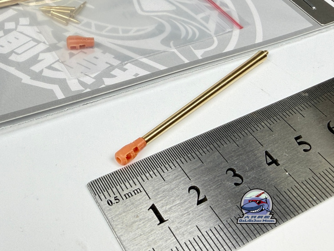 1/72 Scale Metal Barrel Shell  - Model Kit Zvezda avaliação e preço