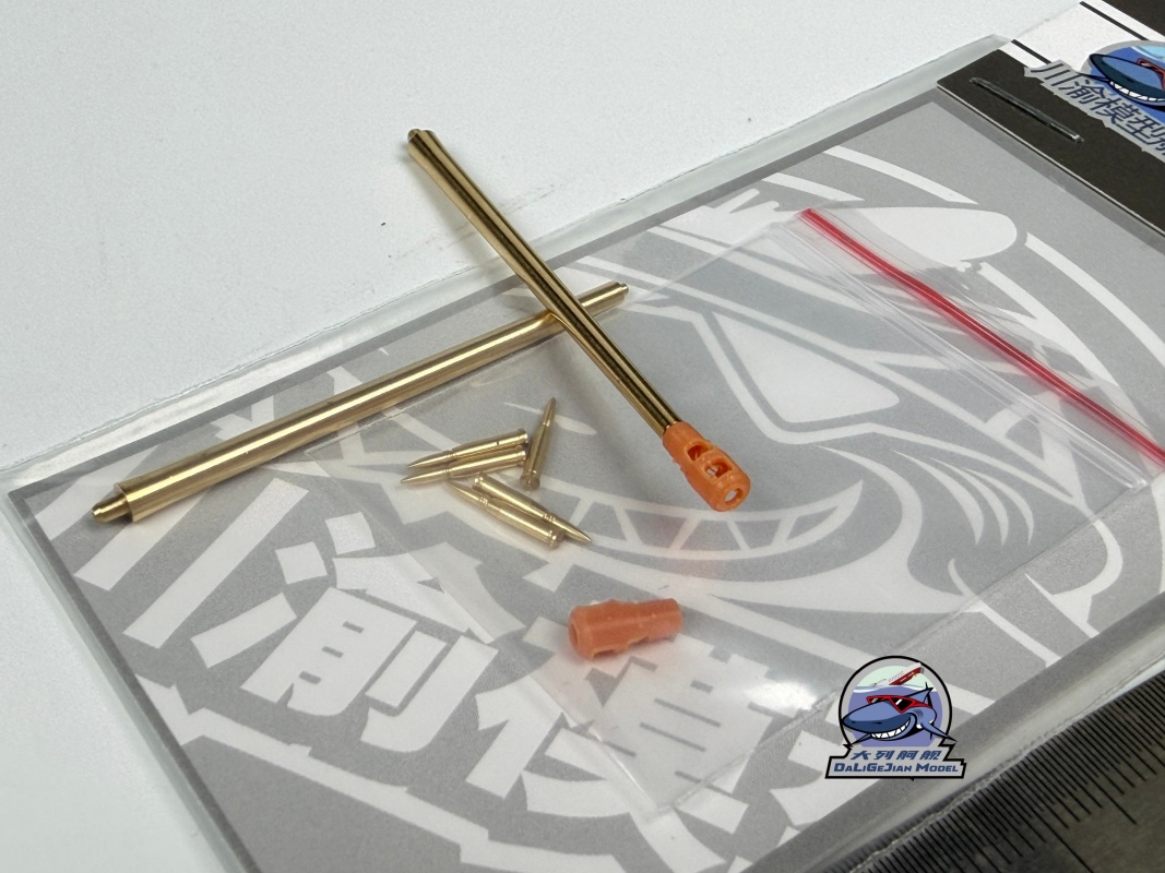 1/72 Scale Metal Barrel Shell  - Model Kit Zvezda avaliação e preço