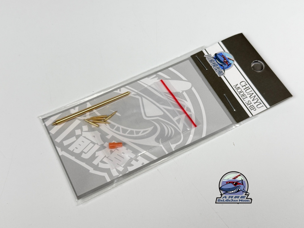 1/72 Scale Metal Barrel Shell  - Model Kit Zvezda avaliação e preço