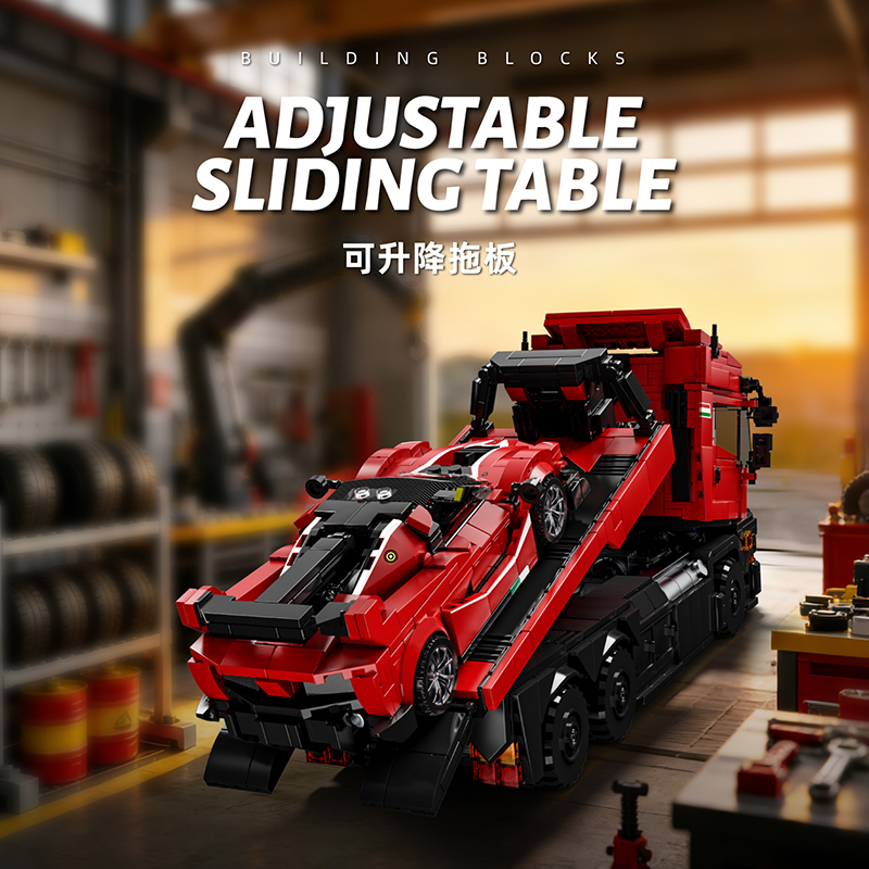 IN STOCK MOC Creativity Traile - Model Kit Walmart avaliação e preço