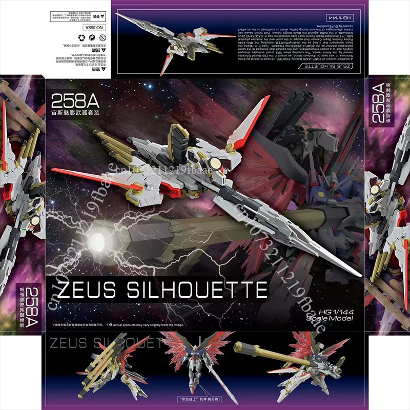 CHENGSHUN GAOGAO Model Zeus Si - Model Kit Zeus avaliação e preço