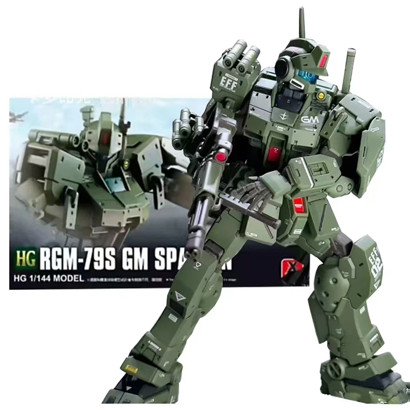 XFS Hg 1/144 RGM-79S Gm Sparta - Model Kit Non Gundam avaliação e preço