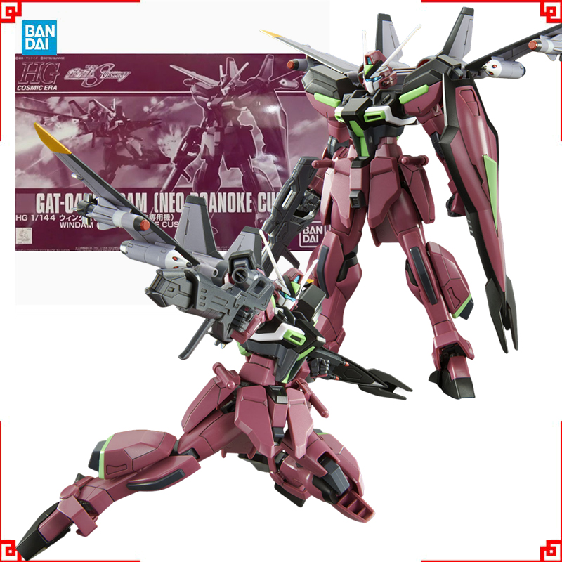 Bandai Gundam Model Kit HGUC W - Model Kit Non Gundam avaliação e preço