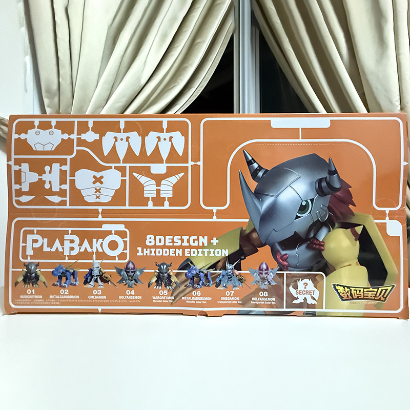 Original Plamodel Digimon Adve - Model Kit Gundam Bandai avaliação e preço