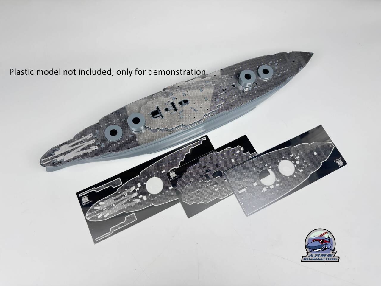 1/350 Scale Metal Deck for CY1 - Model Kit Uss Arizona avaliação e preço