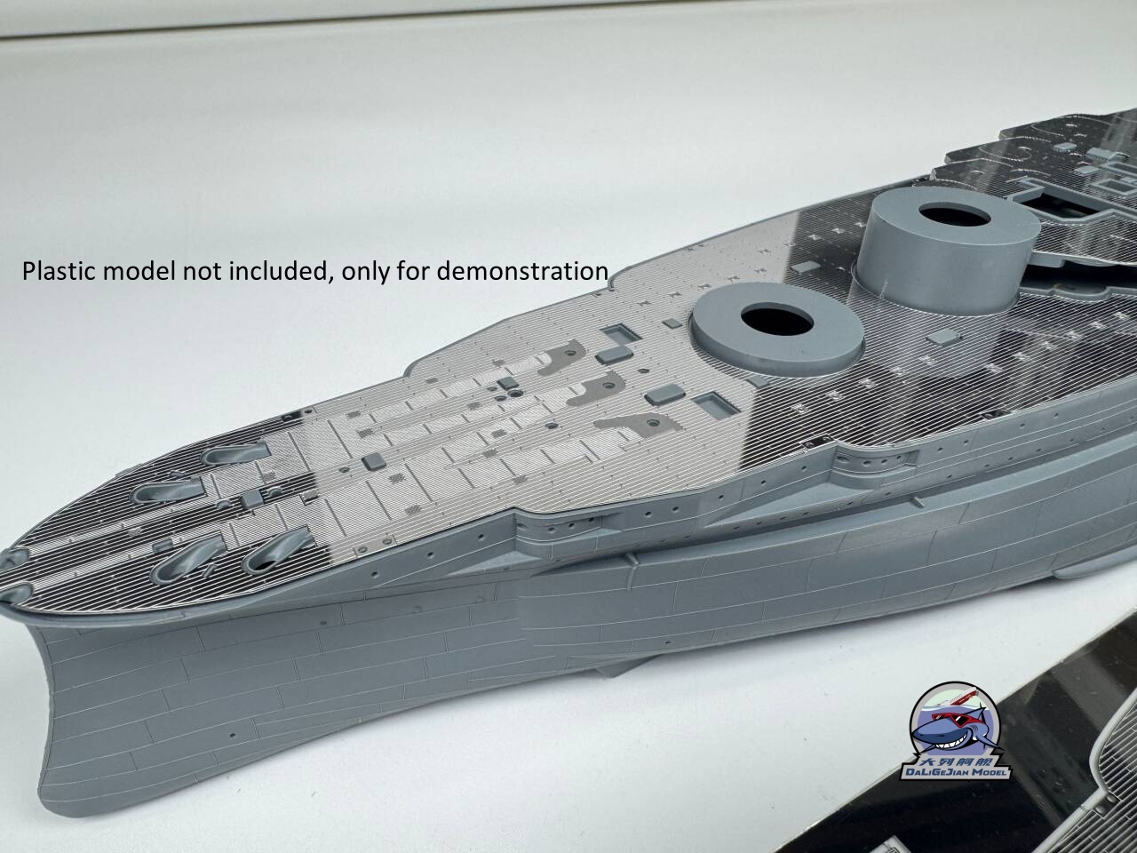 1/350 Scale Metal Deck for CY1 - Model Kit Uss Arizona avaliação e preço