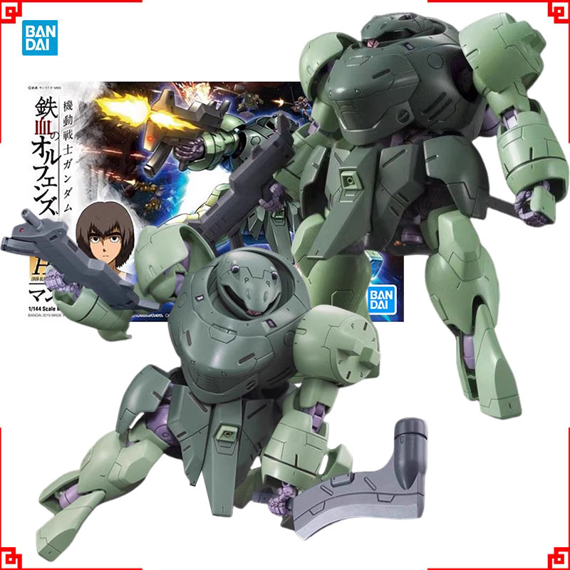 Bandai Gundam Model Kit HG IBO - Model Kit Non Gundam avaliação e preço