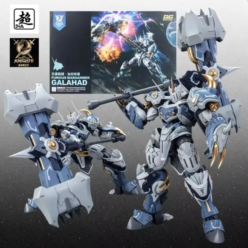 SNAA 1/144 SC-010 Furious Warh - Model Kit Snaa avaliação e preço