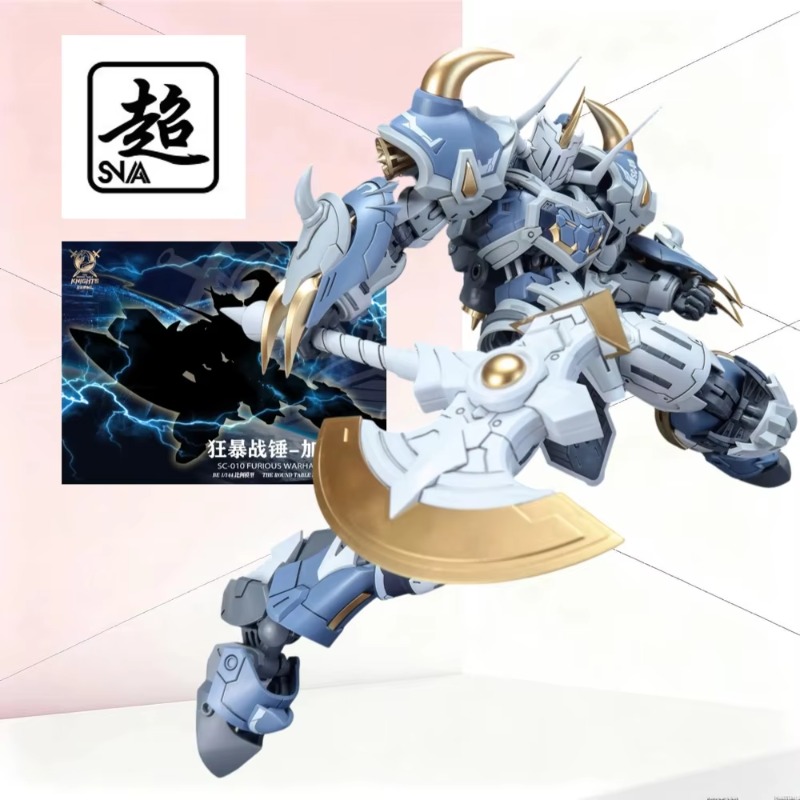 SNAA 1/144 SC-010 Furious Warh - Model Kit Snaa avaliação e preço