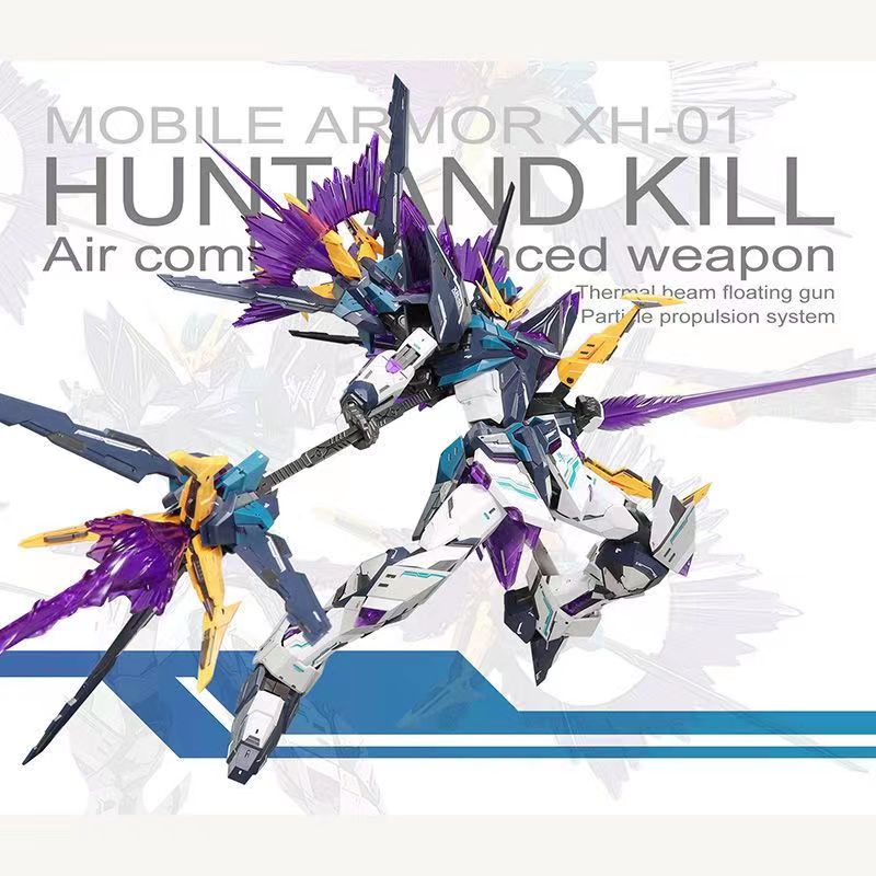 In Stock SNAA Mobile Armor XH- - Model Kit Snaa avaliação e preço