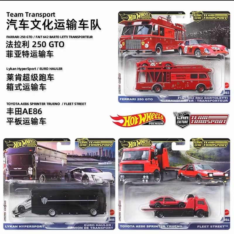 Hot Wheels Premium 1:64 Scale  - Model Kit Ferrari avaliação e preço