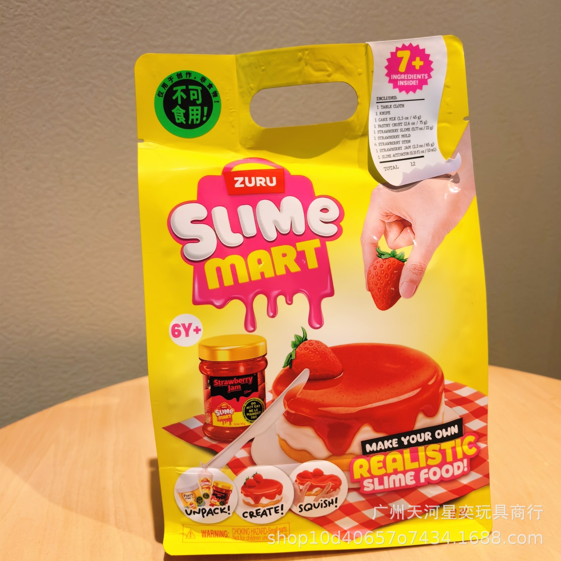 Zuru Slime Mart Diy Slime Kit  - Model Kit Hobby avaliação e preço