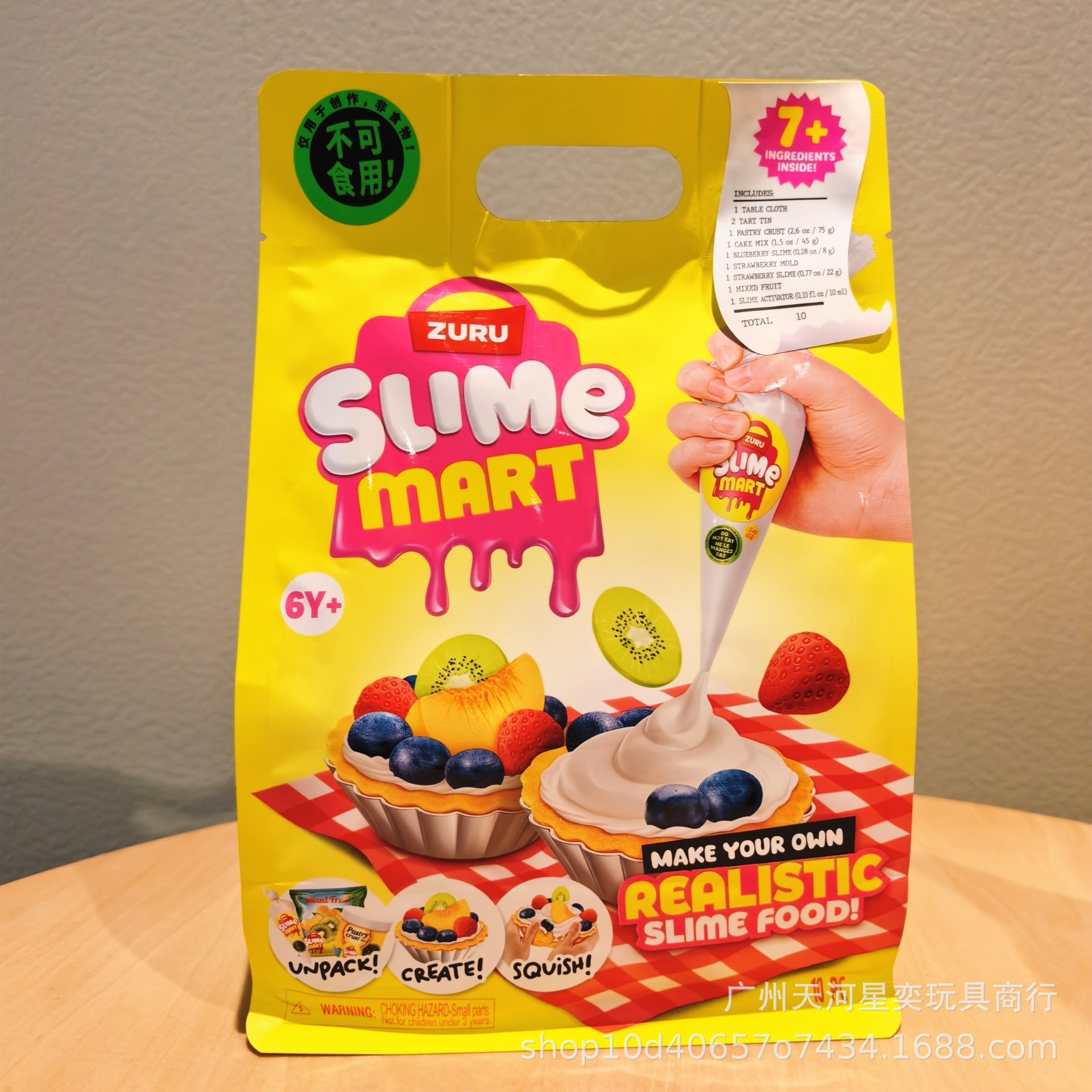 Zuru Slime Mart Diy Slime Kit  - Model Kit Hobby avaliação e preço