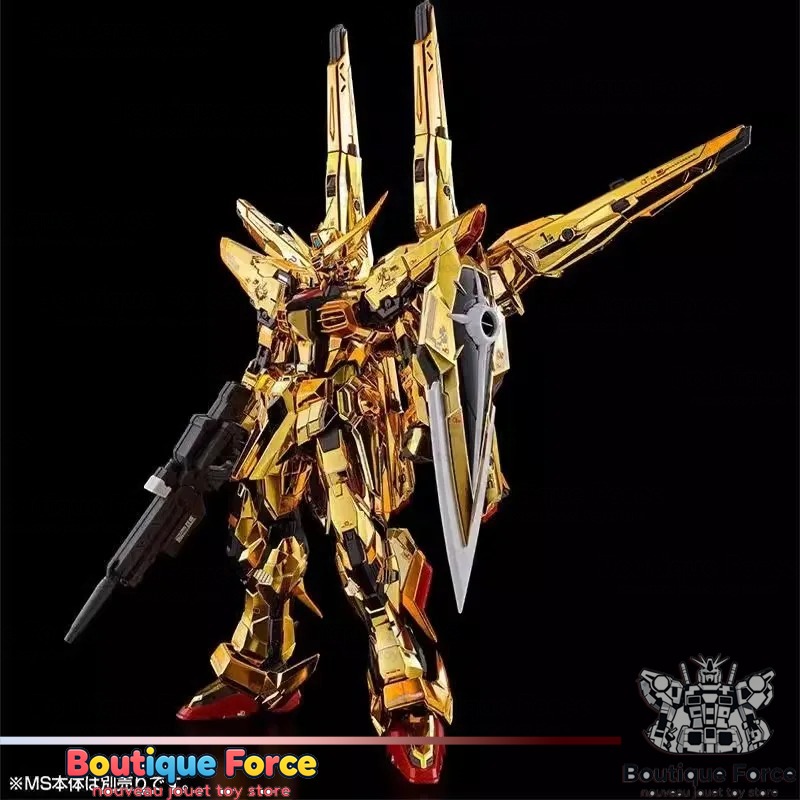 Bandai Gundam RG Shiranui Unit - Model Kit Zeus avaliação e preço