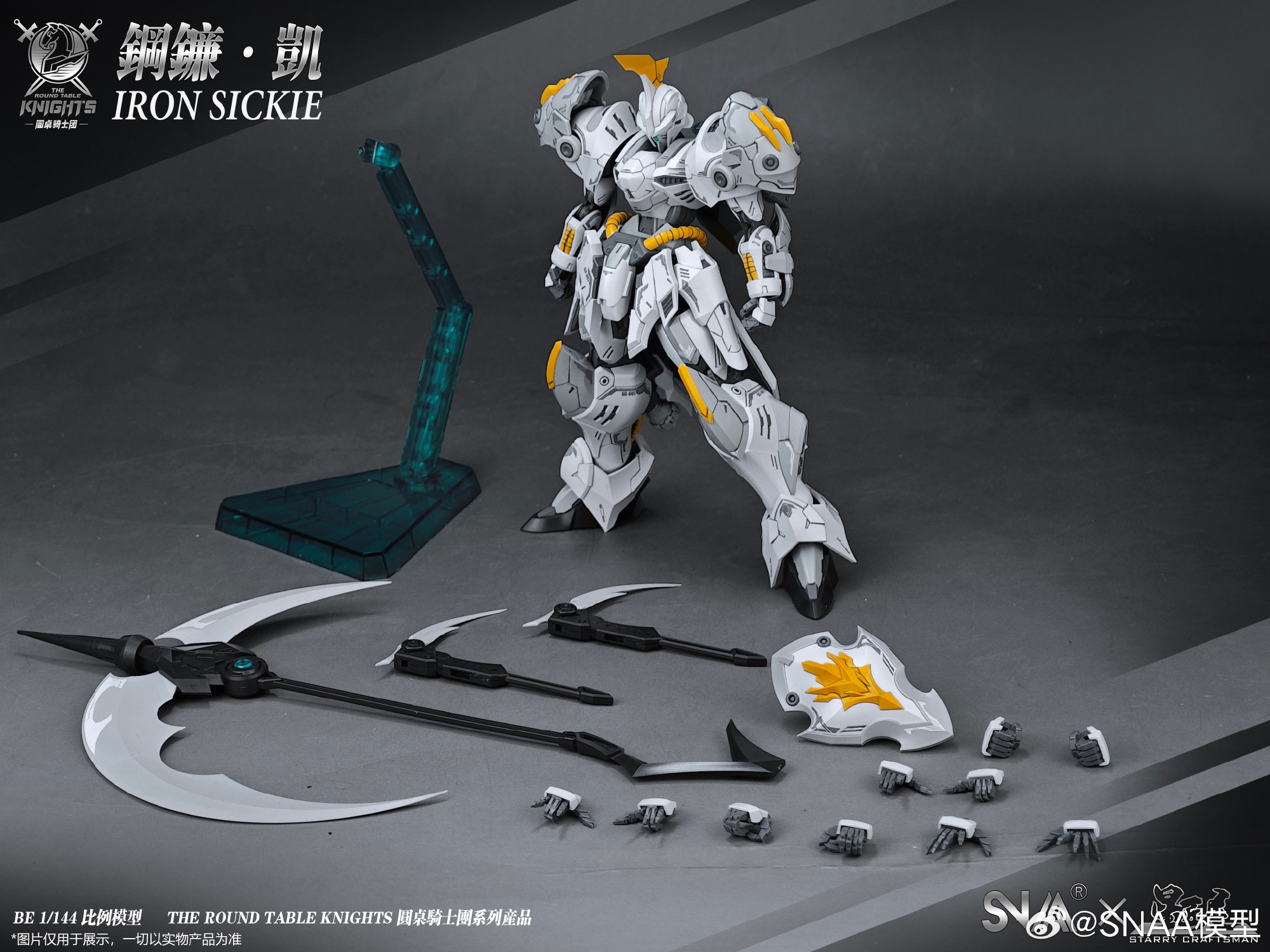In Stock SNAA Iron Sickle Kay  - Model Kit Snaa avaliação e preço
