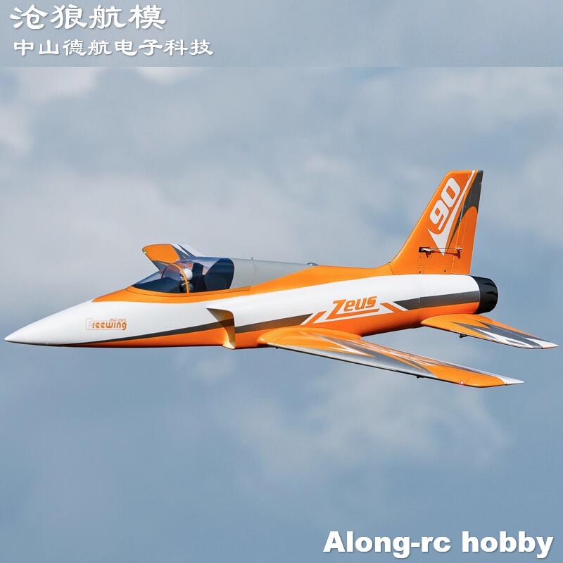 Freewing 90mm EDF Jet RC Plane - Model Kit Zeus avaliação e preço
