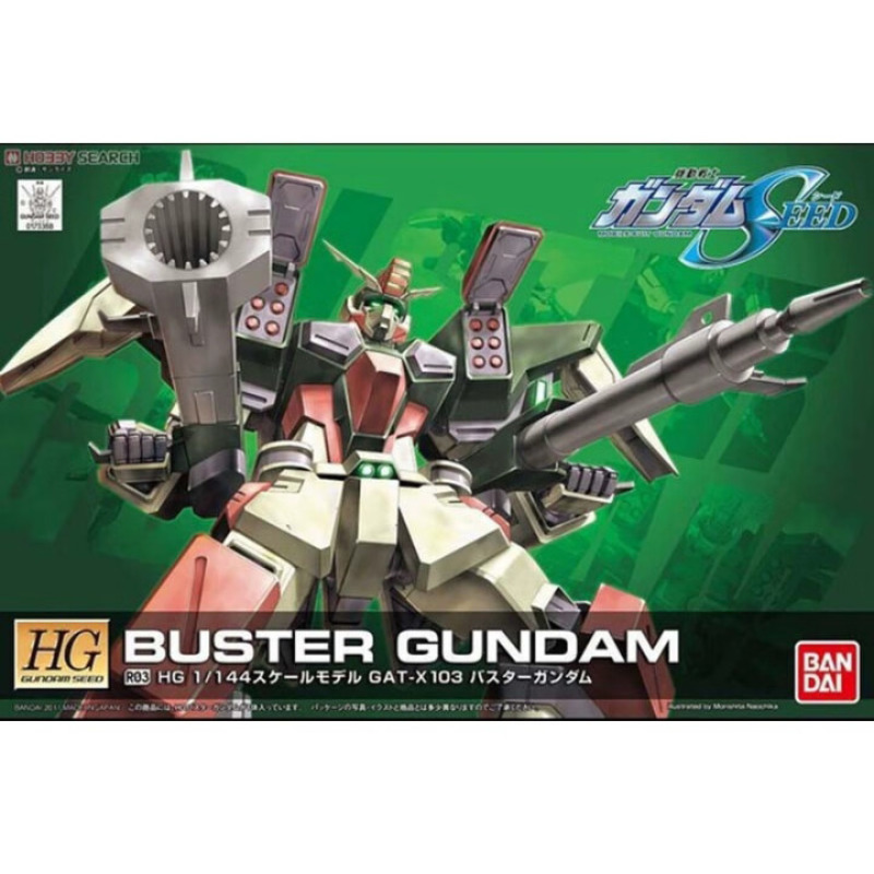 In Stock Bandai HG 1/144 R03 B - Model Kit Hg avaliação e preço