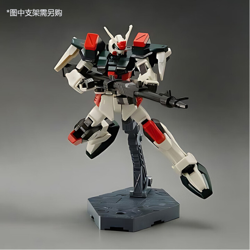 In Stock Bandai HG 1/144 R03 B - Model Kit Hg avaliação e preço