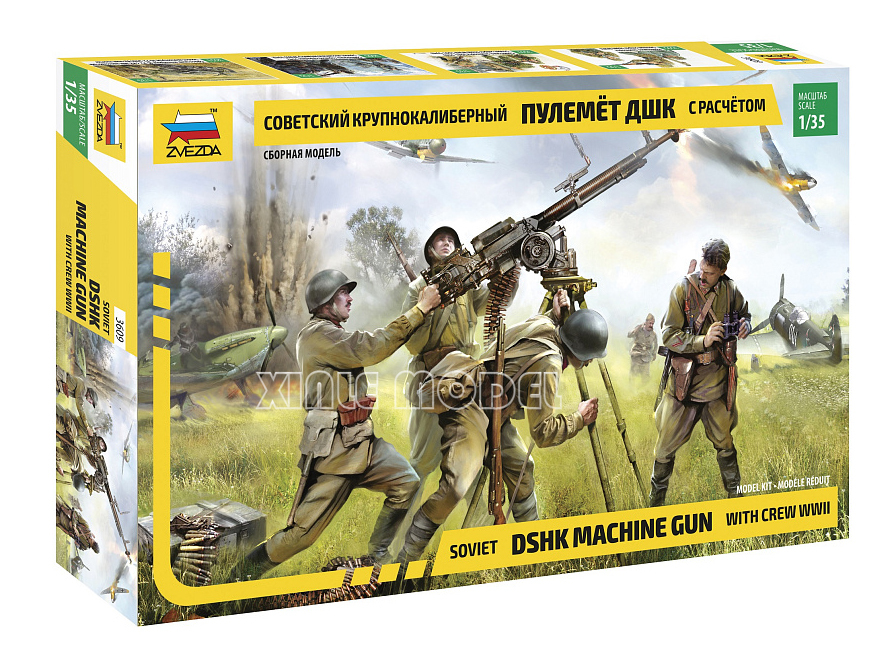 ZVEZDA plastic assembly model  - Model Kit Zvezda avaliação e preço