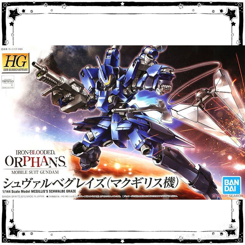 In Stock Bandai Gundam Model K - Model Kit Non Gundam avaliação e preço