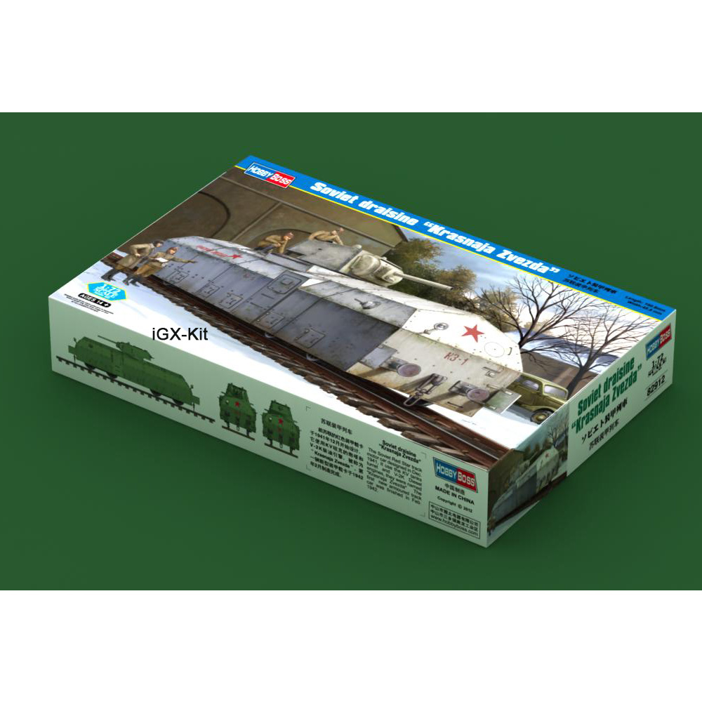 Hobbyboss 82912 1/72 Scale  So - Model Kit Zvezda avaliação e preço