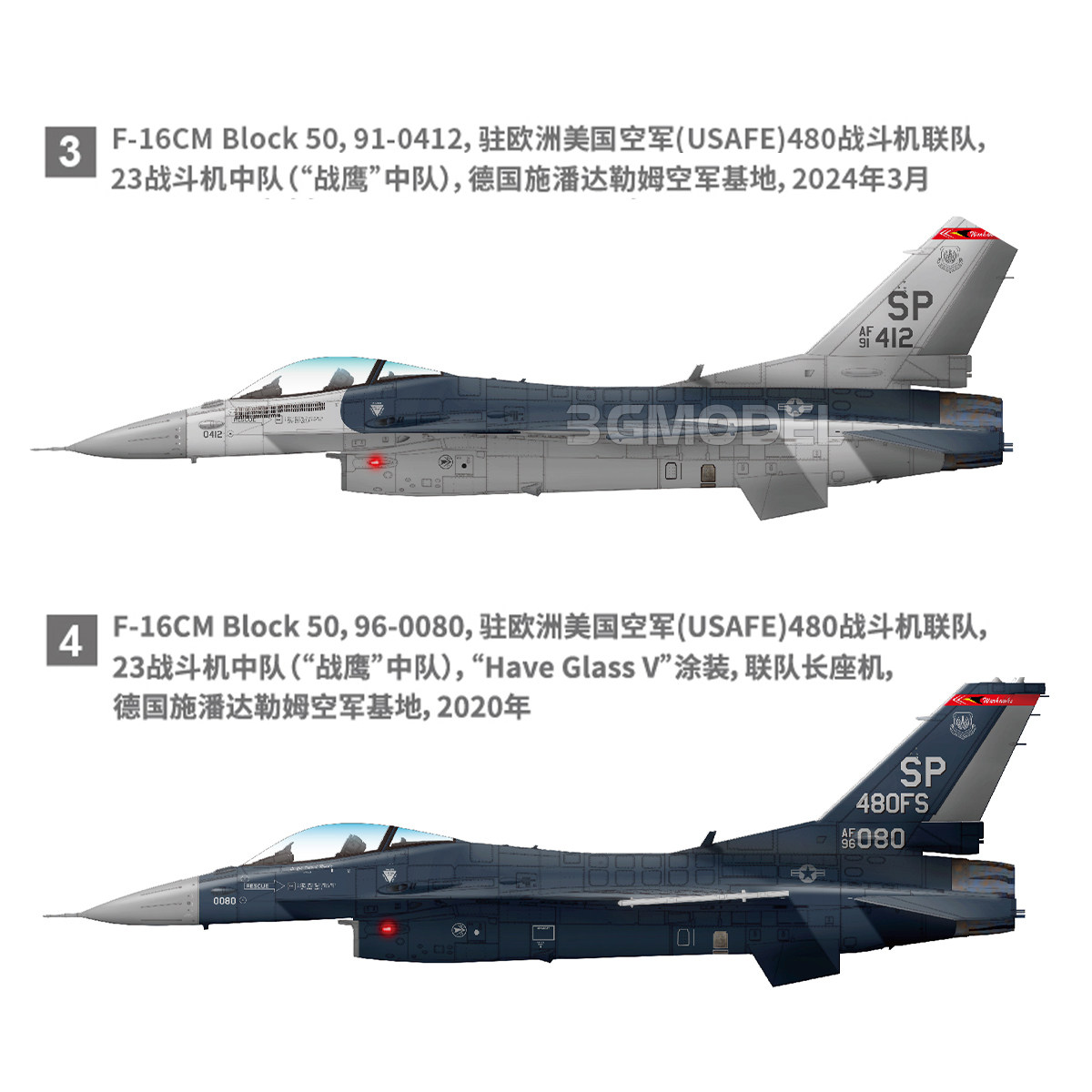 Great Wall hobby aircraft mode - Model Kit Hobby avaliação e preço