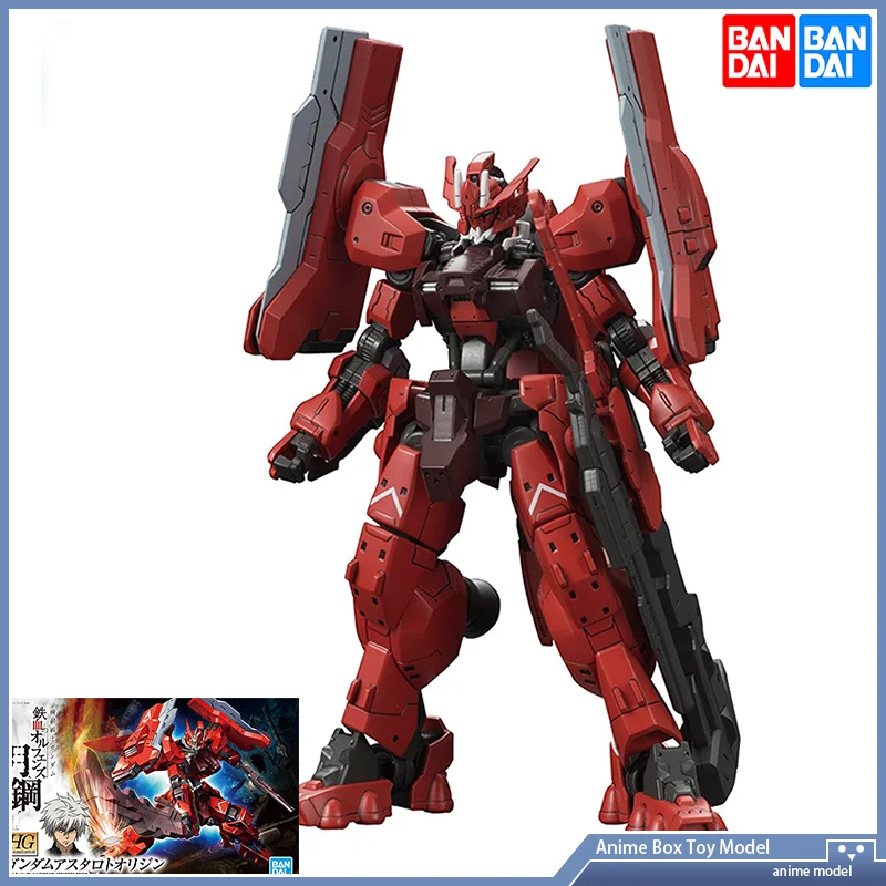 Gundam Bandai HG IBO 1/144 GUN - Model Kit Jms avaliação e preço
