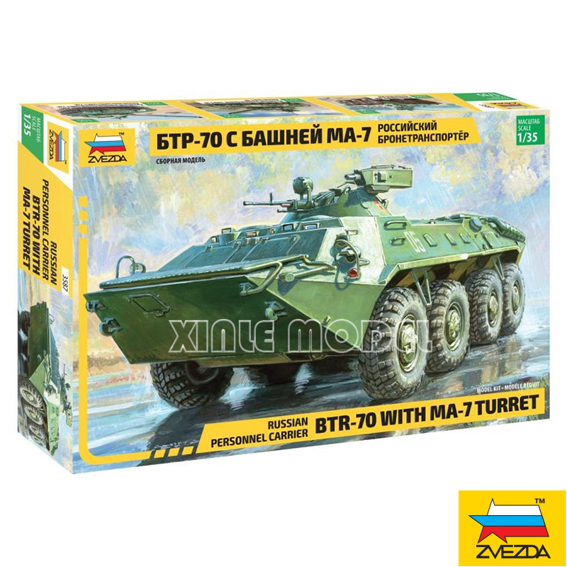ZVEZDA plastic assembly car mo - Model Kit Zvezda avaliação e preço