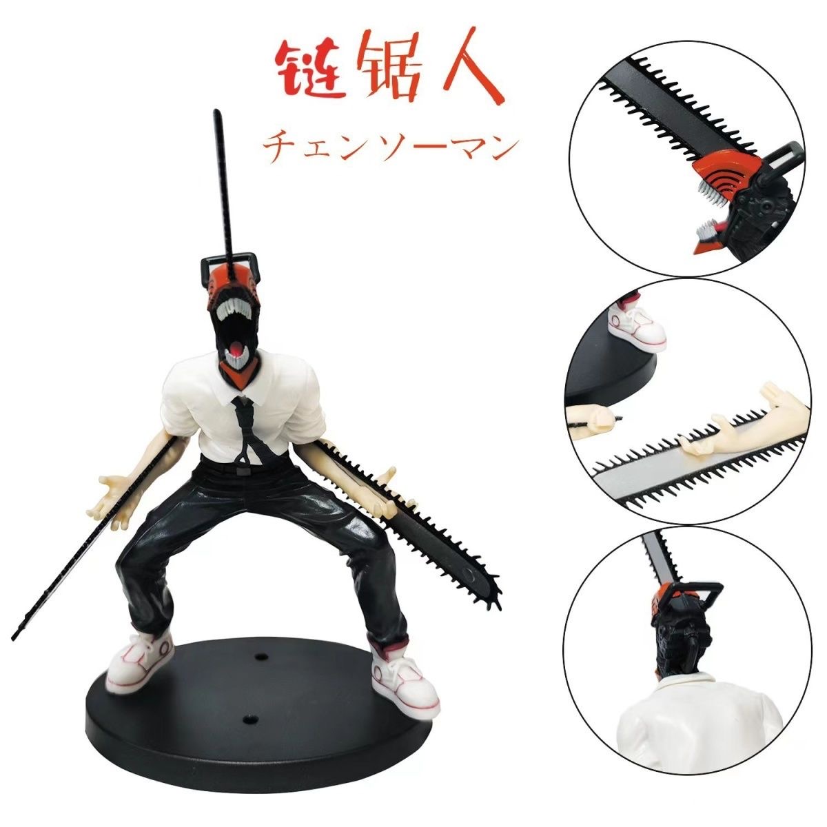 Choice Anime Chainsaw Man Figu - Model Kit Chainsaw Man avaliação e preço
