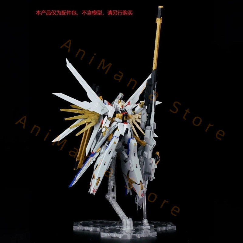 【IN STOCK】Ew Model Mr Rg Hg 1/ - Model Kit Zeus avaliação e preço